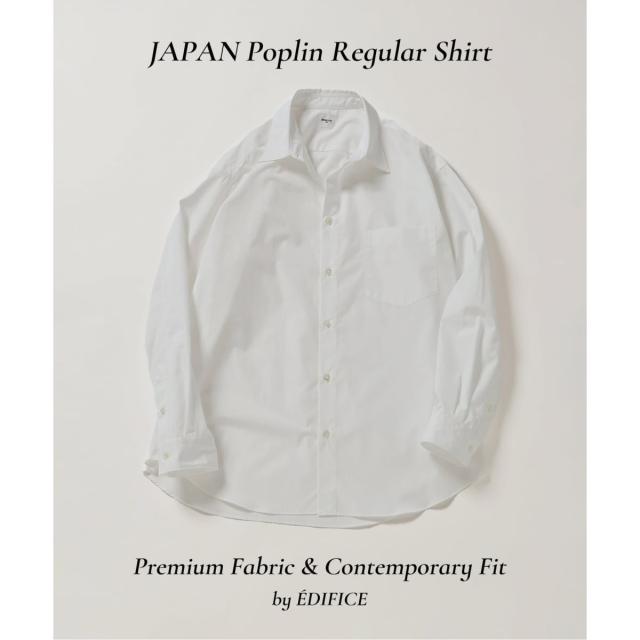 エディフィス（EDIFICE）/《予約》JAPAN ポプリン レギュラーシャツ