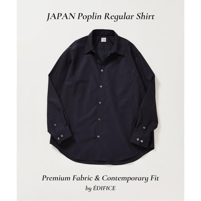 エディフィス（EDIFICE）/《予約》JAPAN ポプリン レギュラーシャツ