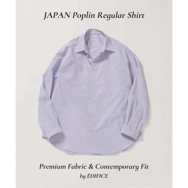 エディフィス（EDIFICE）/《予約》JAPAN ポプリン レギュラーシャツ