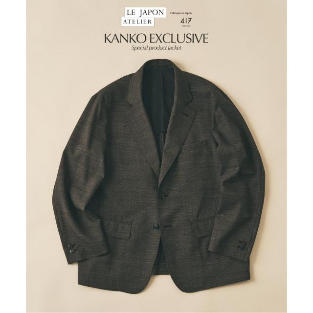 417 エディフィス（417 EDIFICE）/LE JAPON ATELIER 【KANKO×417】 ジャケット