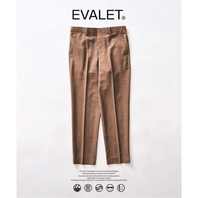 417 エディフィス（417 EDIFICE）/【EVALET / エバレット】 メッシュスリムパンツ　セットアップ着用可能