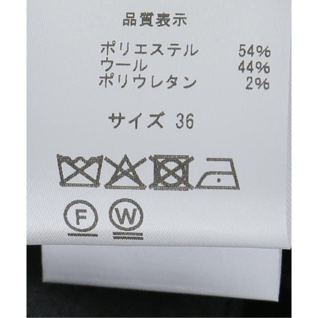 417 エディフィス（417 EDIFICE）/PALOMA WOOL / パロマウール MINI ARCHIVE