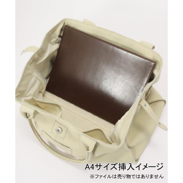 【NEW】417 エディフィス（417 EDIFICE）/PALOMA WOOL / パロマウール BIG GUIDA