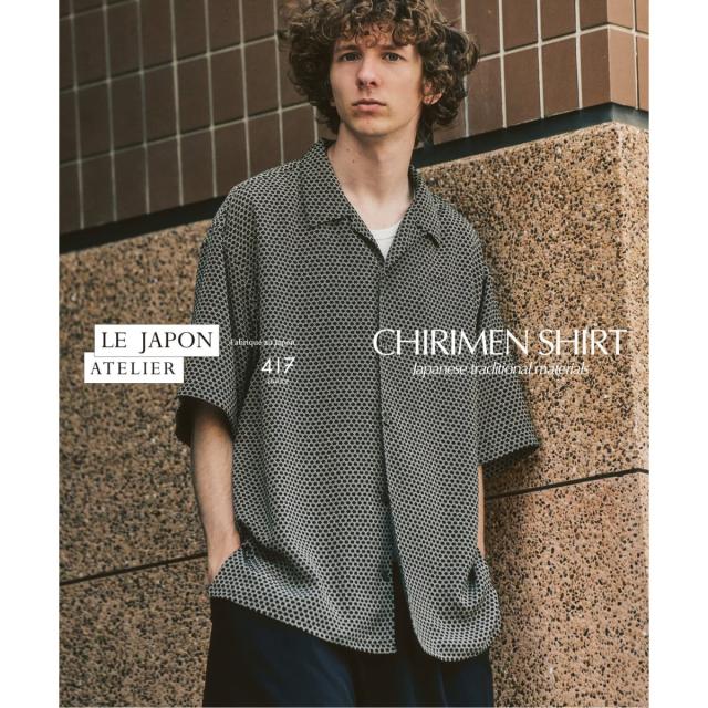 417 エディフィス（417 EDIFICE）/LE JAPON CHIRIMEN シャツ