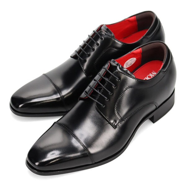 マドラス モデロ（madras MODELLO）/さり気なくスタイルUP！『segreta』シリーズ 外羽根ストレートチップ・ビジネスシューズ マドラス モデロ（madras MODELLO）/さり気なくスタイルUP！『segreta