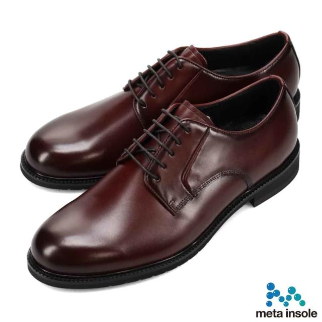 MODELLO Madras vibramソール スウェード レザー シューズ madras MODELLO マドラス モデロ 新品 ボローニャ製法