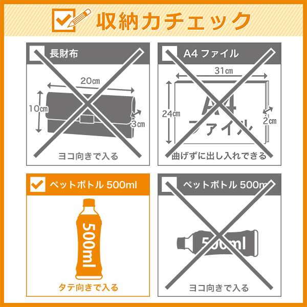 ペルケ（perche'）/ペルケ perche / シーププリーツパール付き2wayミニ