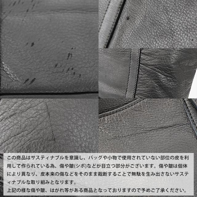 ペルケ（perche’）/【A4ファイル対応】ペルケ perche / ガーメントレザー・サスティナブルサークルトート_9