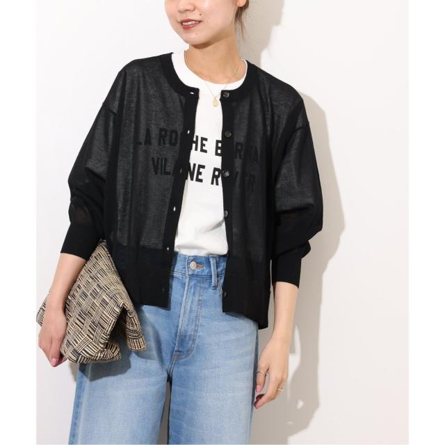 ジャーナルスタンダード レリューム（JOURNAL STANDARD relume）/《追加3》ウォッシャブルクロップドカーディガン