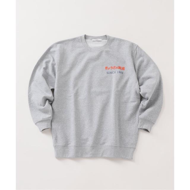 ジャーナルスタンダード レリューム（JOURNAL STANDARD relume）/《埼玉店舗・WEB限定》ぎょうざの満洲 × relume プリントスウェットの通販は 9,900円