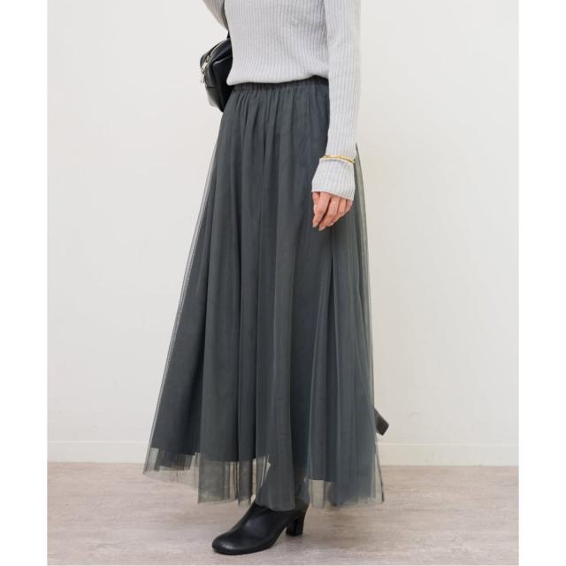 ジャーナルスタンダード レリューム（JOURNAL STANDARD relume）/《WEB限定追加》［新色］ウォッシャブルチュールイージースカート