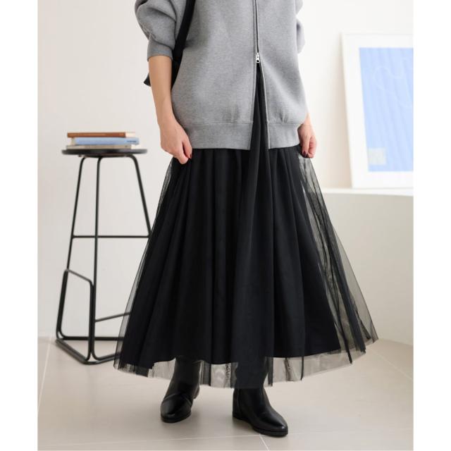 ジャーナルスタンダード レリューム（JOURNAL STANDARD relume）/《WEB限定追加》［新色］ウォッシャブルチュールイージースカート
