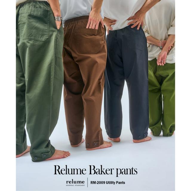 ジャーナルスタンダード レリューム（JOURNAL STANDARD relume）/”Relume” ベイカー パンツ