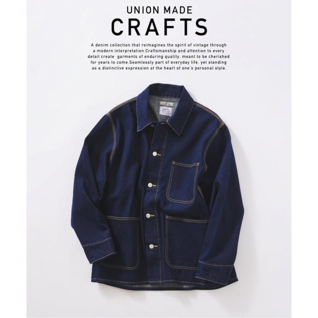 journal standard relume カバーオール ジャーナルスタンダード レリューム（JOURNAL STANDARD relume