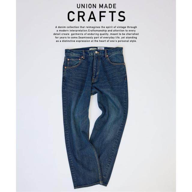 ジャーナルスタンダード レリューム（JOURNAL STANDARD relume）/クラフト デニム ナロー ストレート パンツ