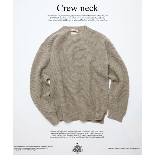 ジャーナルスタンダード レリューム（JOURNAL STANDARD relume）/ハミルトン ウール ガーター クルーネック ニット