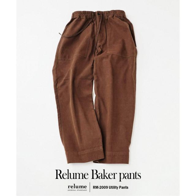 ジャーナルスタンダード レリューム（JOURNAL STANDARD relume）/”Relume” ヘビー ブラッシュ ベイカー パンツ