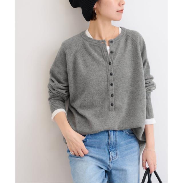 ジャーナルスタンダード レリューム（JOURNAL STANDARD relume）/《追加》ウールミックス2WAYビッグプルオーバー