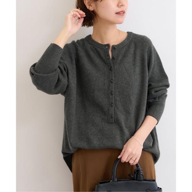 ジャーナルスタンダード レリューム（JOURNAL STANDARD relume）/《追加2》ウールミックス2WAYビッグプルオーバー