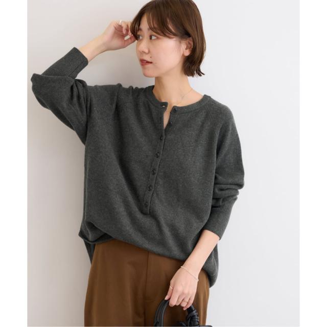 ジャーナルスタンダード レリューム（JOURNAL STANDARD relume）/《追加2》ウールミックス2WAYビッグプルオーバー