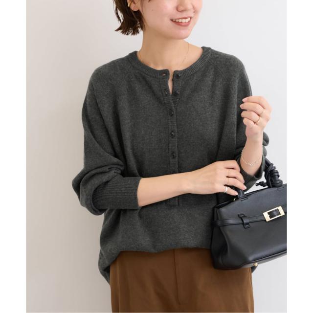 ジャーナルスタンダード レリューム（JOURNAL STANDARD relume）/《追加2》ウールミックス2WAYビッグプルオーバー