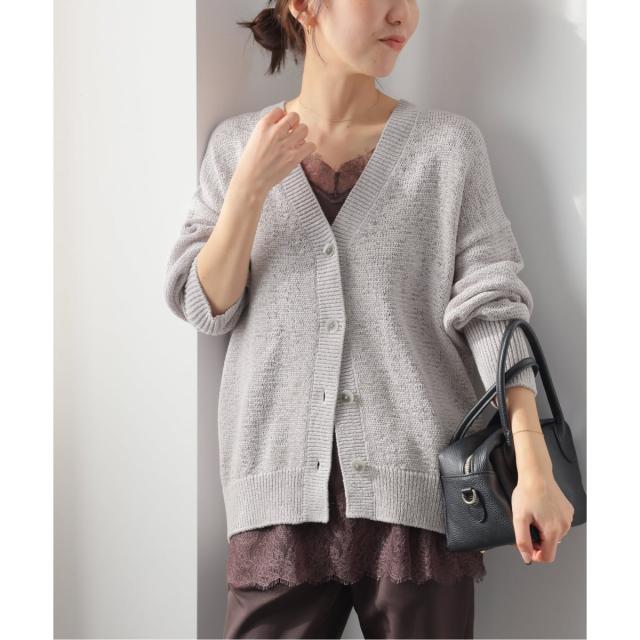 ジャーナルスタンダード レリューム（JOURNAL STANDARD relume）/《予約》［26SS新作］テープヤーンニュアンスVカーディガン