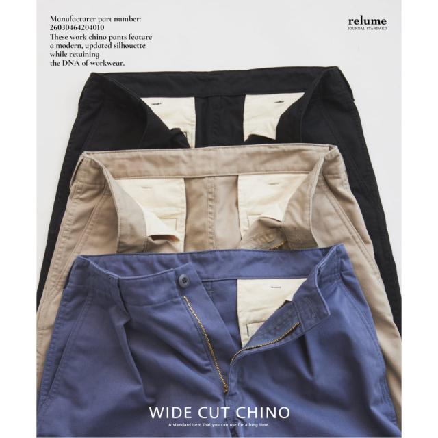 ジャーナルスタンダード レリューム（JOURNAL STANDARD relume）/《予約》ワイド カット チノパンツ
