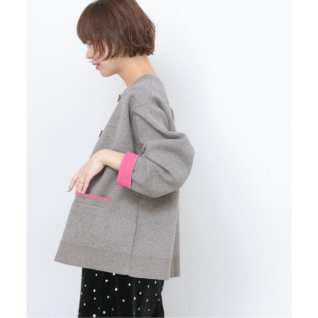ジャーナルスタンダード レリューム（JOURNAL STANDARD relume）/《予約》ダブルニットコントラストカーディガン