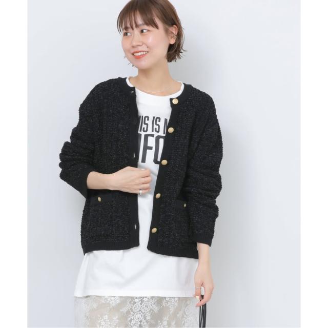 ジャーナルスタンダード レリューム（JOURNAL STANDARD relume）/《予約》ツイーディーミックスニットジャケット