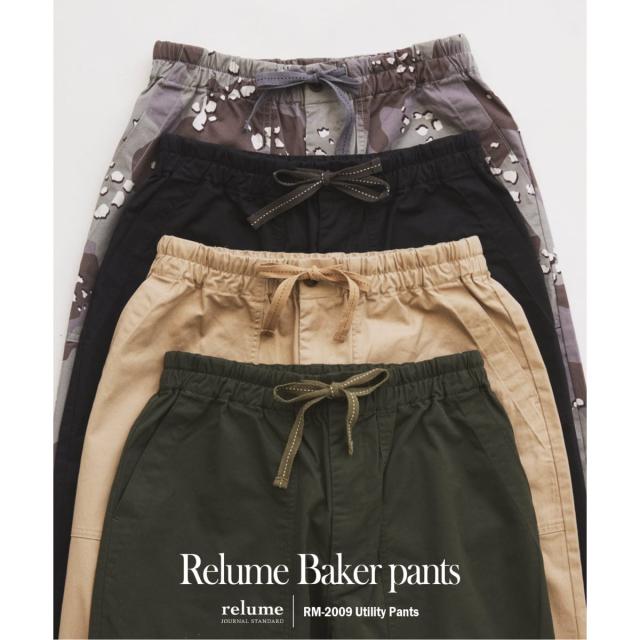 ジャーナルスタンダード レリューム（JOURNAL STANDARD relume）/”Relume” イージー ベイカーパンツ_5