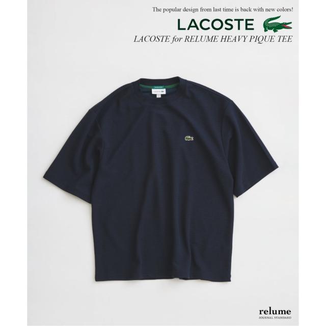 ジャーナルスタンダード レリューム（JOURNAL STANDARD relume）/LACOSTE / ラコステ 別注ヘビーピケ Tシャツ