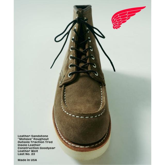 ジャーナルスタンダード レリューム（JOURNAL STANDARD relume）/《予約》RED WING / レッドウイング 6インチ クラシックモック ＃8838_1