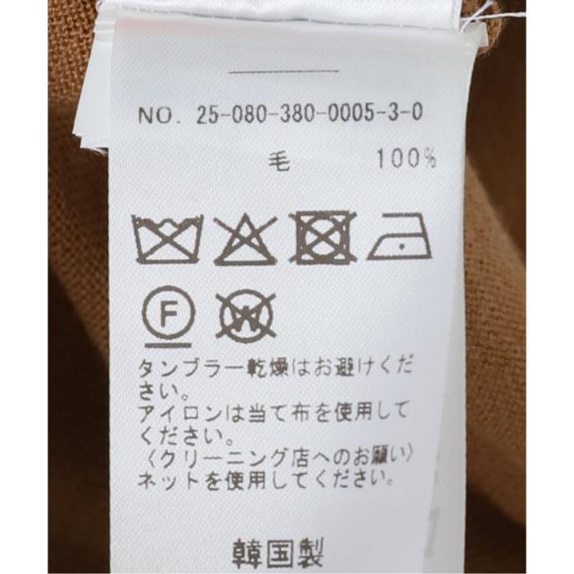 NEW】ジャーナルスタンダード レサージュ（journal standard L'essage