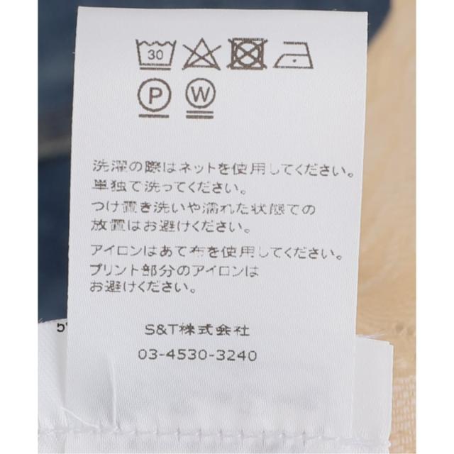 ジャーナルスタンダード レサージュ（journal standard L’essage）/【BAUM UND PFERDGARTEN/バウム ウンド ヘルガーデン】MANNICA 24782_7