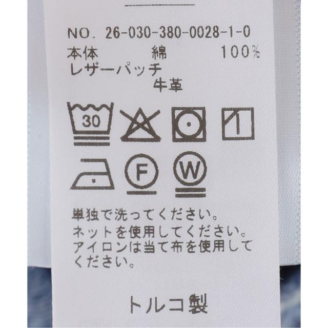 【NEW】ジャーナルスタンダード レサージュ（journal standard L’essage）/CITIZENS OF HUMANITY AYLA RAW HEM CROP デニムパンツ 2117_17
