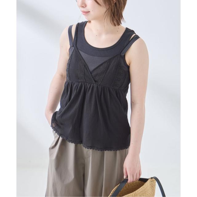 逐次刊行物標準尺度 レサージュ（journal standard L’essage）/スピード競技キャミソール仕かける