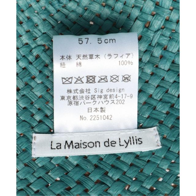 La Maison de Lyllis スピックアンドスパン スピック＆スパン（Spick and Span）/La Maison de Lyllis