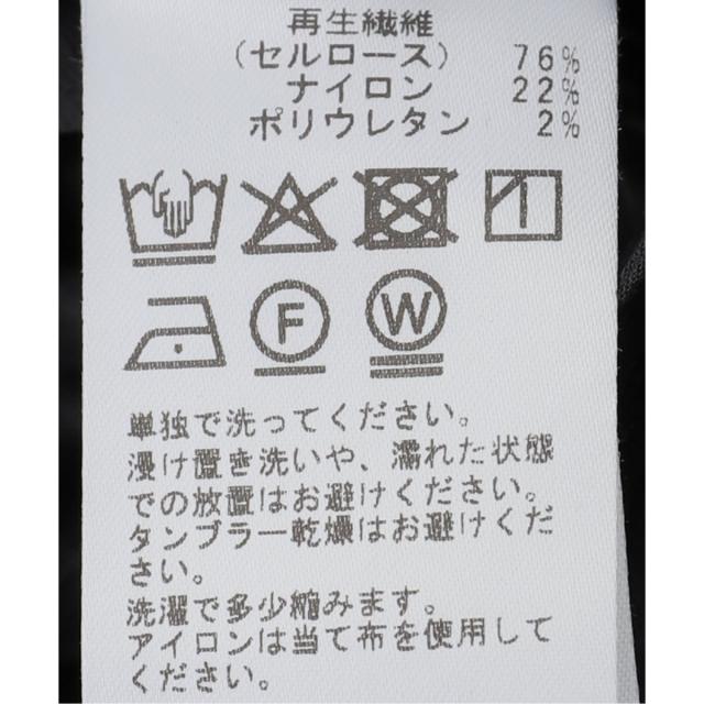 専用です。Spick and Span フィブリルオールインワン 専用です。Spick and Span フィブリルオールインワン フィブリル