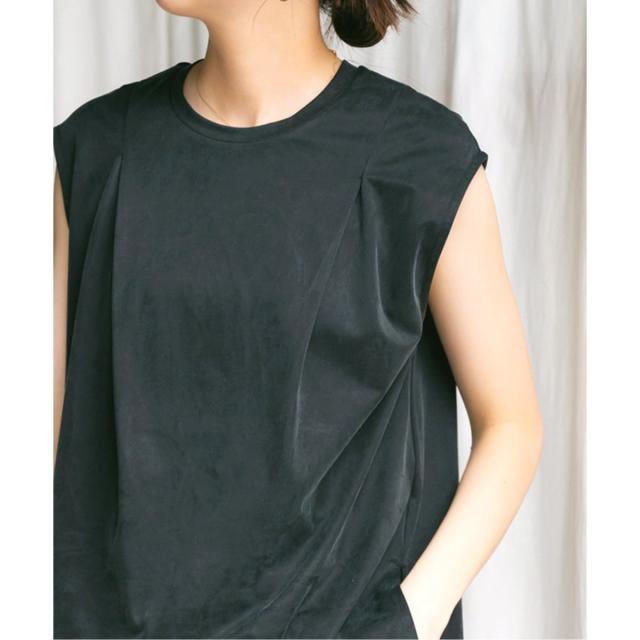 デシグアル（Desigual）/【5サイズ展開/XS/XL】リブ編みニュース