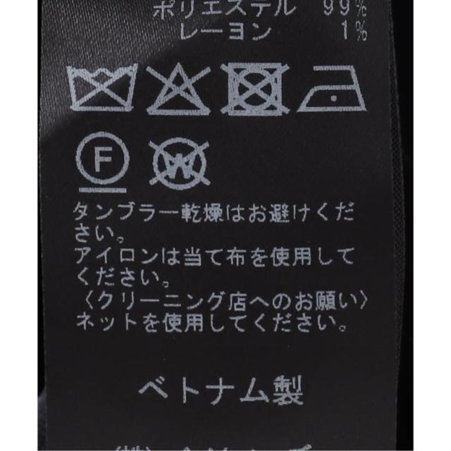 Spick and Spanドレープストライプジャケット ドレープストライプジャケット（その他ジャケット・スーツ）｜Spick