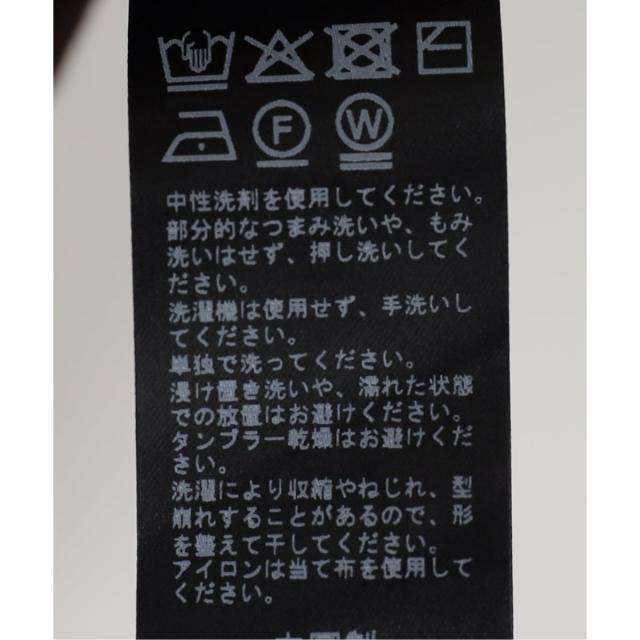 スピック＆スパン（Spick and Span）/《手洗い可》マルチボーダークルーネックニット