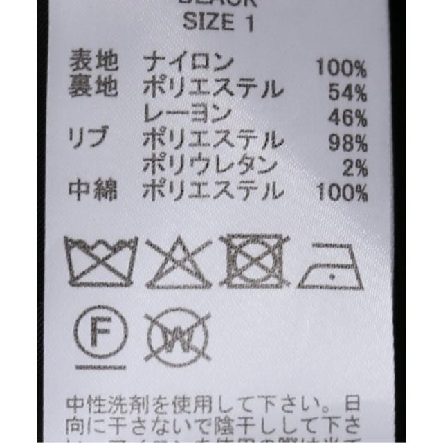 スピック＆スパン（Spick and Span）/《WEB限定》upper hights/アッパーハイツ THE U−2 VEST