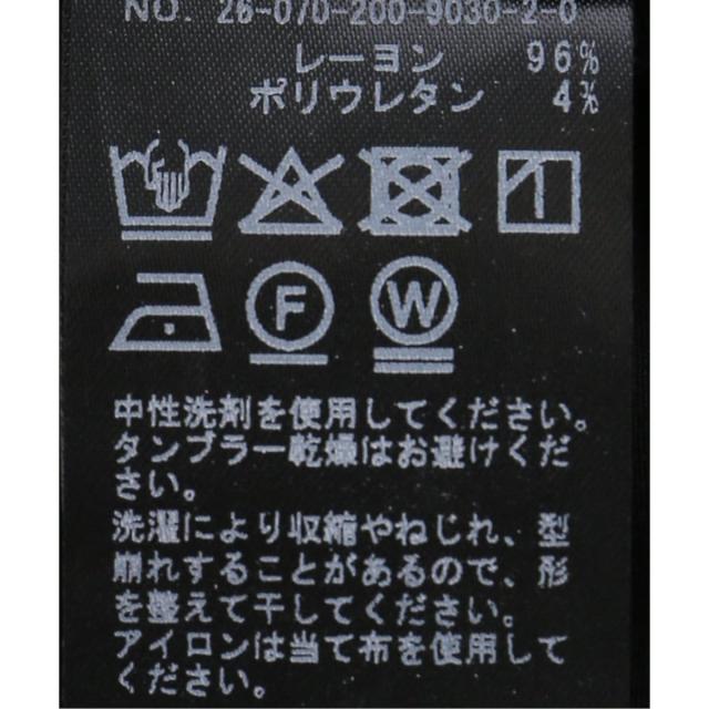 スピック＆渡り間（Spick and Span）/《加えること》Cup インチ ベアキャミソール