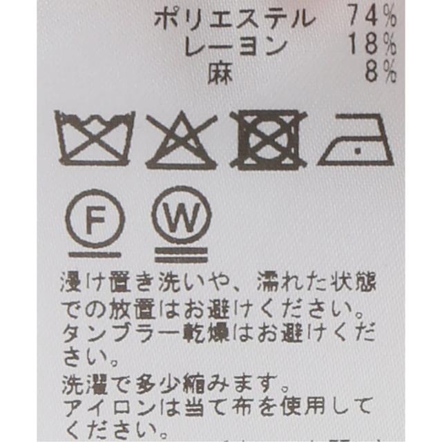 スピック＆スパン（Spick and Span）/《セットアップ可》チェックジャケット_7