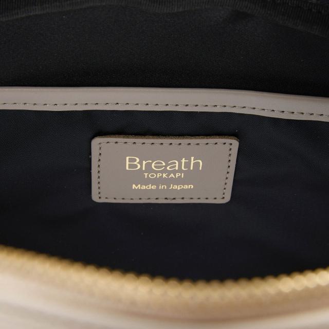 トプカピ（TOPKAPI）/【Breath TOPKAPI】RIPPLE リプル ワイド ボストンバッグ チャーム付き_19
