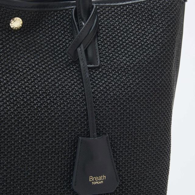 トプカピ（TOPKAPI）/【Breath TOPKAPI】レザーコンビ 雑材風 シンプル トートバッグ チャーム付　A4 軽量_11