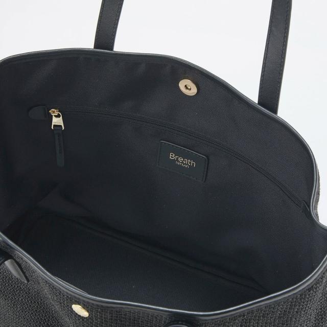 トプカピ（TOPKAPI）/【Breath TOPKAPI】レザーコンビ 雑材風 シンプル トートバッグ チャーム付　A4 軽量_17