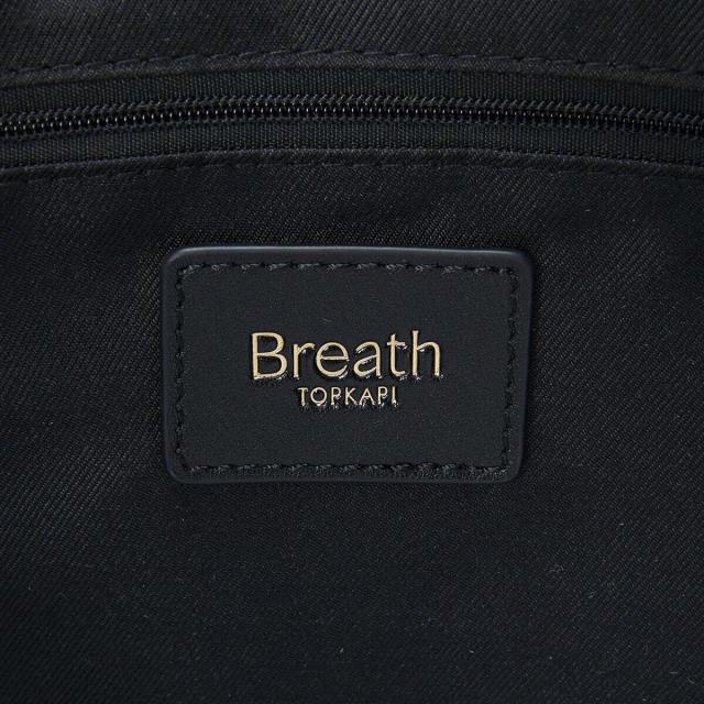 トプカピ（TOPKAPI）/【Breath TOPKAPI】レザーコンビ 雑材風 シンプル トートバッグ チャーム付　A4 軽量_18