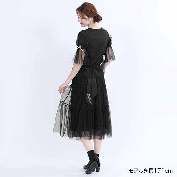 マリークワント（MARY QUANT）/チュールティアード スカート_8