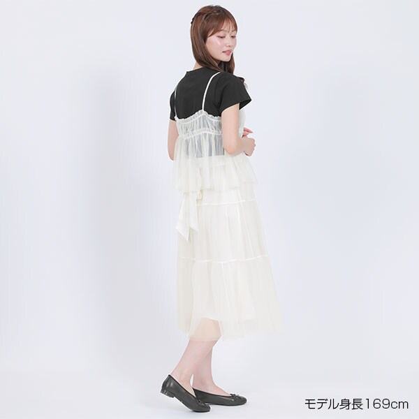 マリークワント（MARY QUANT）/チュールティアード スカート_16